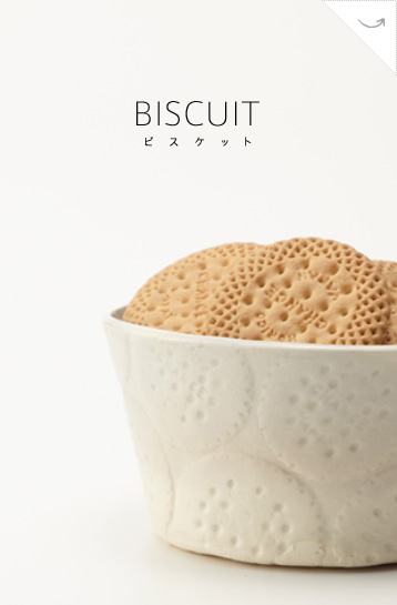 BISCUIT